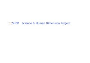 Science and Human Dimension Project